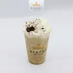 Coffee Frappe Classic